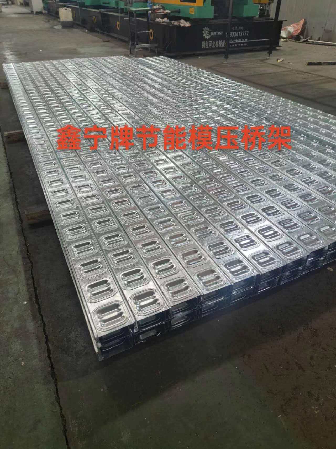 潍坊市电缆桥架电缆桥架 - 哪里好