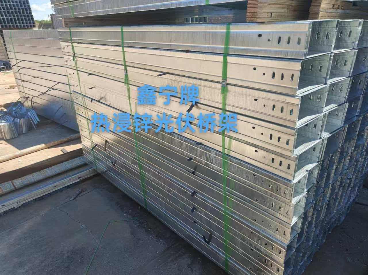 潍坊市防火电缆桥架热镀锌电缆桥架 - 排名