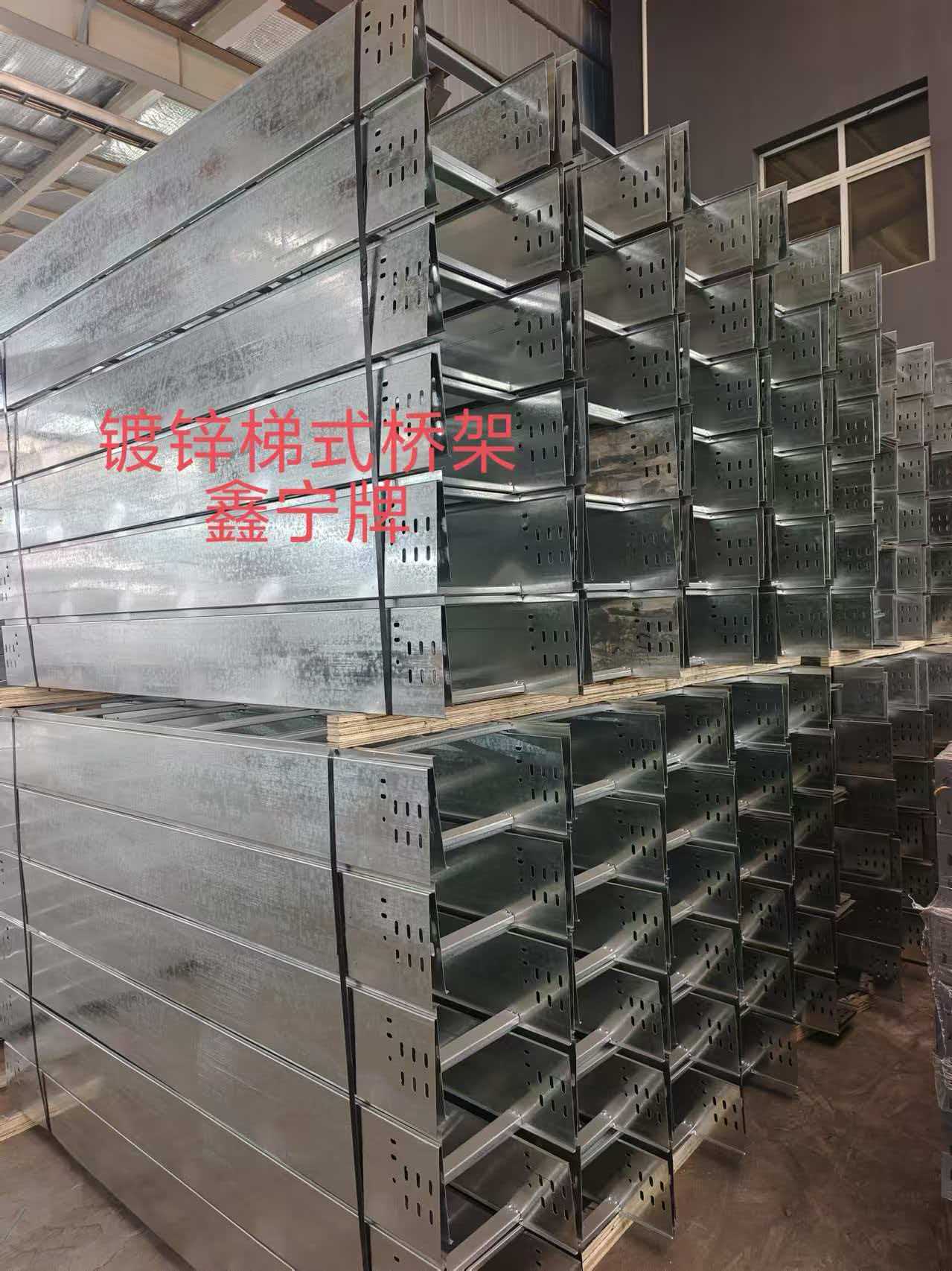 潍坊市电缆桥架不锈钢电缆桥架 - 价格