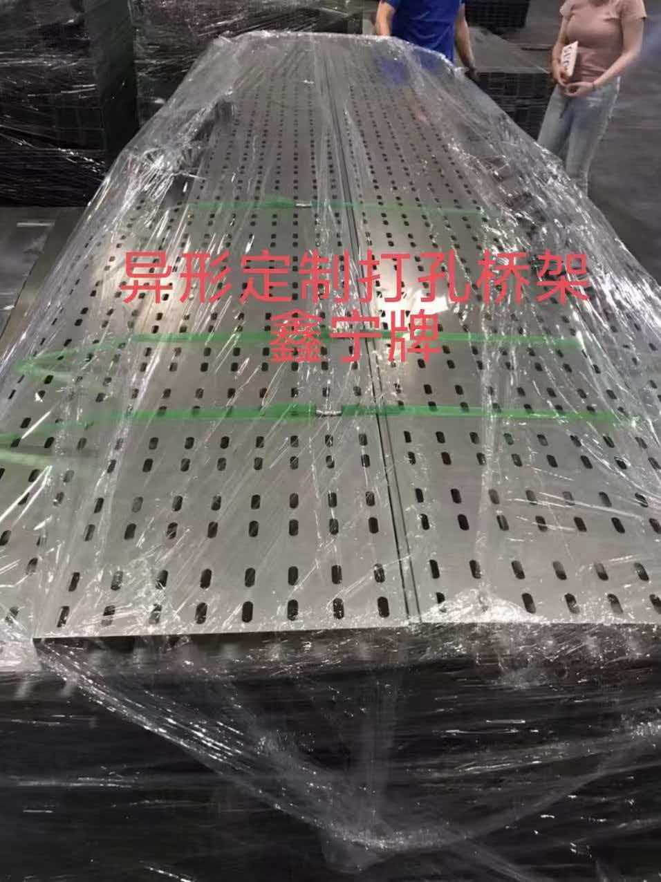 潍坊市大跨距电缆桥架模压电缆桥架 - 厂家