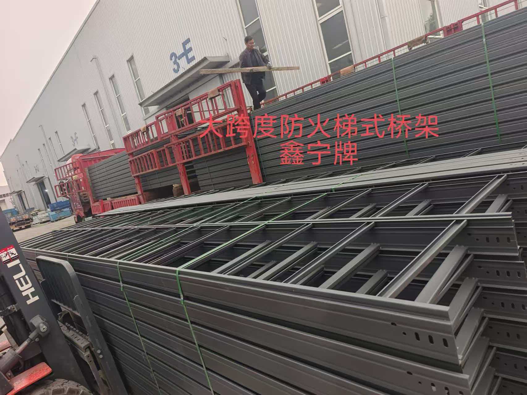 潍坊市耐腐蚀电缆桥架电缆桥架 - 排名